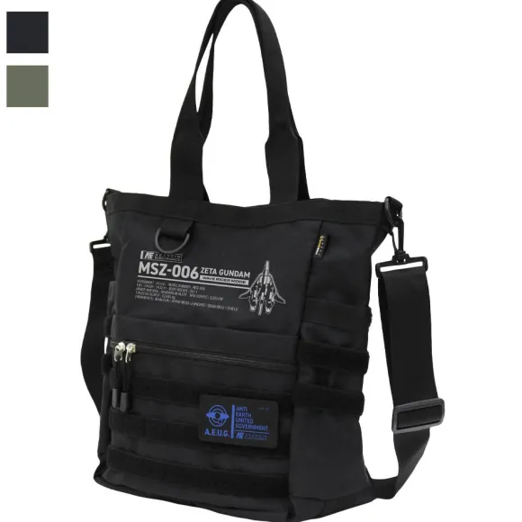 Mobile Suit Z Gundam: Waverider Functional Tote Bag / Ranger Green