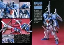 Model Graphix Gundam Archives Rebellion of Pezun