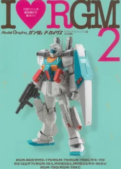 MODELGRAPHIX Gundam Archives I Love RGM 2