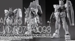 Model Graphix Gundam Archives Plus Amuro Ray U.C.0079-0093