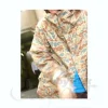 MS Camouflage Hooded Blouson L