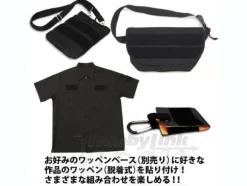 MS Class Detachable Patch