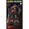1/100 MS-09 Dom Real Type