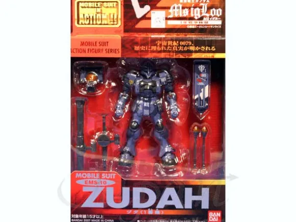 MSIA Zudah