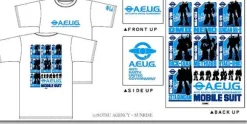 MS Line up AEUG T-Shirt White S