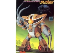 1/144 MSM-04N Agguy (Prototype)