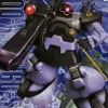 1/100 MS-09R Rick-Dom (MG)