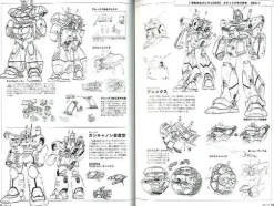 MS RX-78 Gundam & V Operations Book
