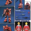1/100 MS-06S Char's Zaku (MG Special)