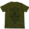 MS-06 Zeonic T-Shirt Moss L