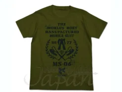 MS-06 Zeonic T-Shirt Moss XL
