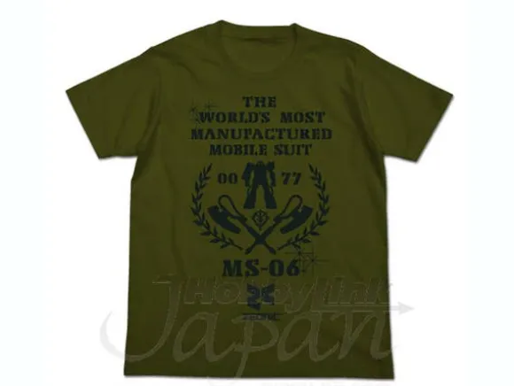 MS-06 Zeonic T-Shirt Moss XL
