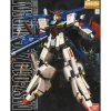 1/100 MSZ-010 ZZ Gundam (MG)