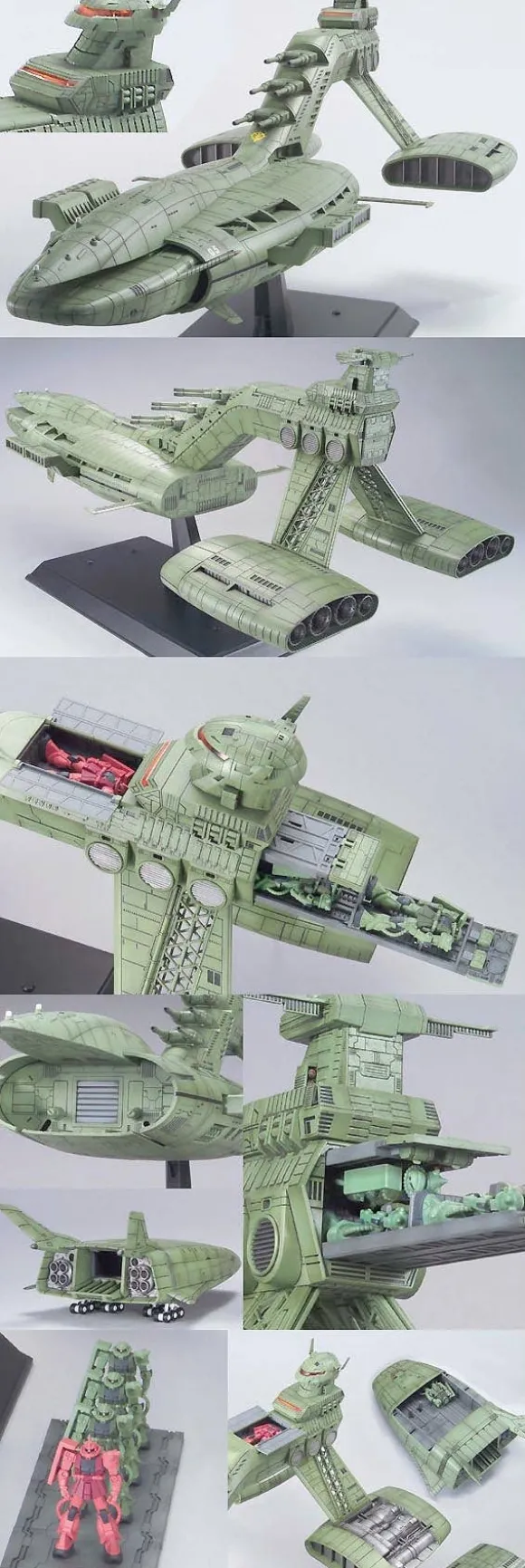 1/400 Musai
