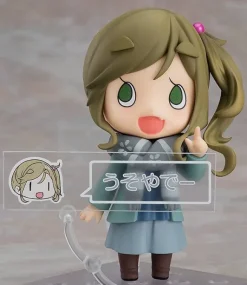 Nendoroid Aoi Inuyama (Laid-Back Camp)