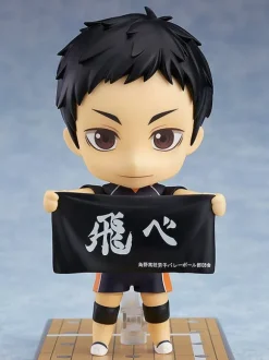 Nendoroid Daichi Sawamura (Haikyu!!: Karasuno High School vs. Shiratorizawa Academy)
