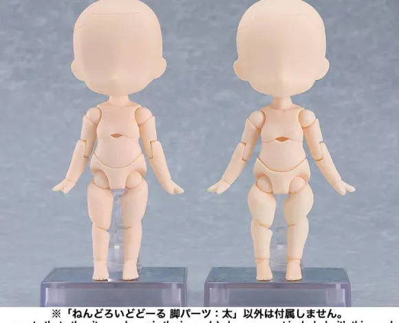 Nendoroid Doll Leg Parts: Wide (cream)