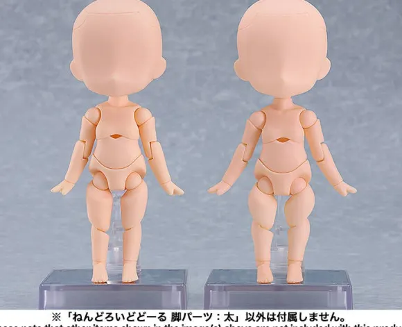 Nendoroid Doll Leg Parts: Wide (peach)