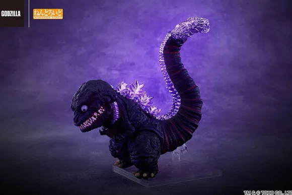 Nendoroid Godzilla (2016) (Shin Godzilla)