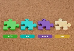 Nendoroid More Puzzle Base (Green)