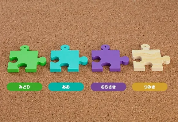 Nendoroid More Puzzle Base (Purple)