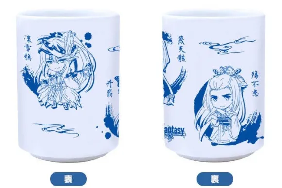Nendoroid Plus: Thunderbolt Fantasy Japanese Teacup