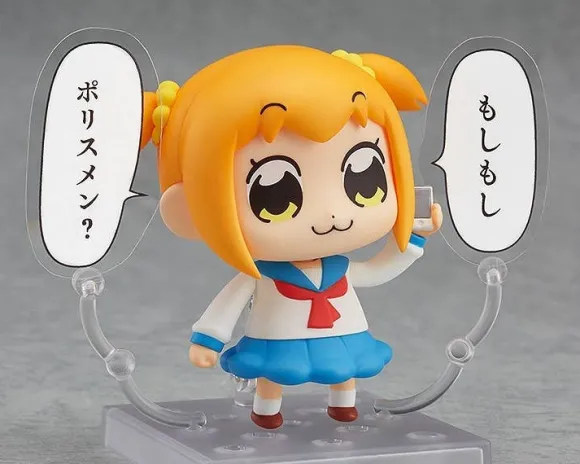 Nendoroid Popuko (POP TEAM EPIC)