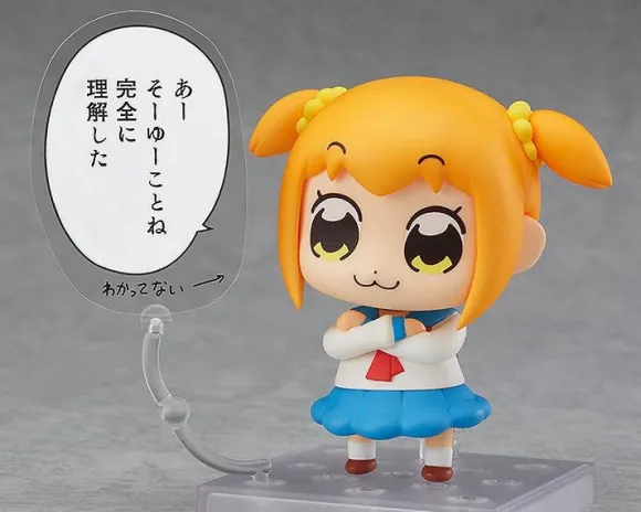 Nendoroid Popuko (POP TEAM EPIC) (Reissue)