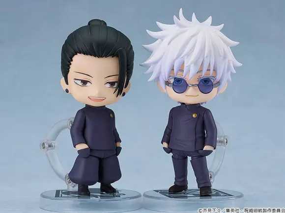 Nendoroid Suguru Geto: Tokyo Jujutsu High School Ver. (Jujutsu Kaisen) (Rerelease)