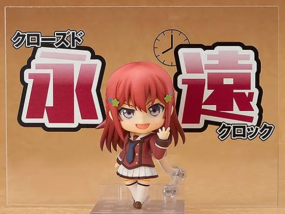 Nendoroid Tomoyo Kanzaki
