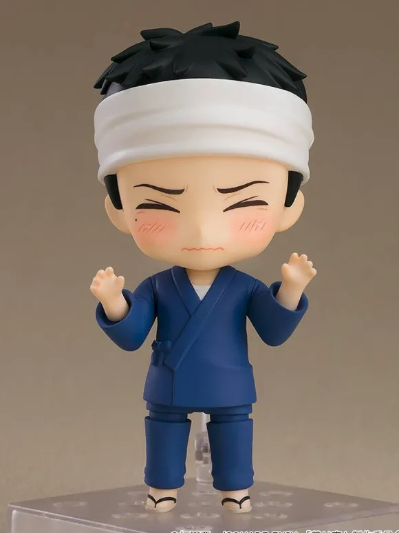 Nendoroid Wakana Gojo (My Dress-Up Darling)