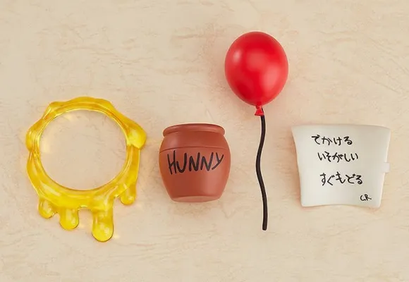 Nendoroid Winnie-the-Pooh & Piglet Set (Winnie-the-Pooh) (Reissue)