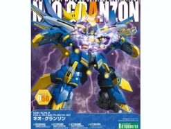Neo Granzon