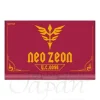 Neo Zeon Business Card Case