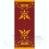 Neo Zeon Face Towel
