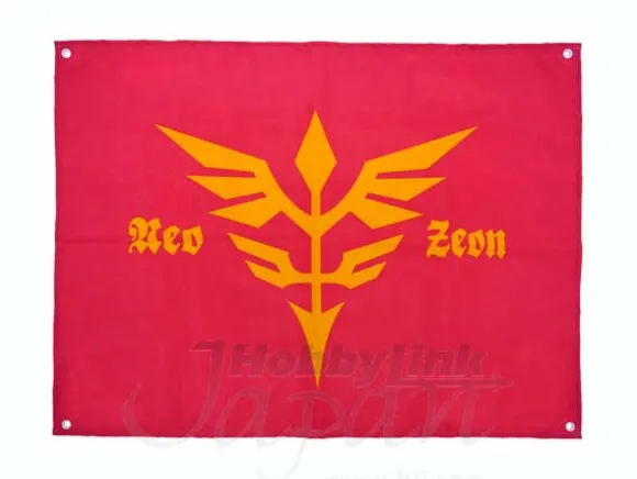 Neo Zeon Military Flag