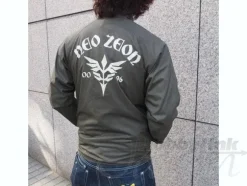 Neo Zeon Windbreaker Moss M