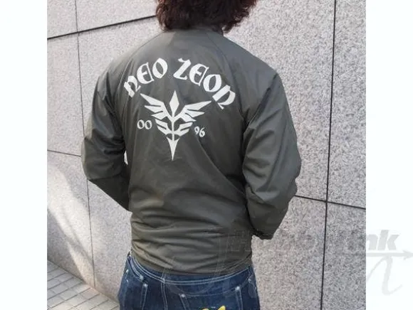 Neo Zeon Windbreaker Moss M
