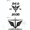 Neo Zeon 0096 Zip-Up Parker Moss XL