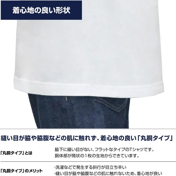 New Mobile Report Gundam Wing: Wing Gundam Zero (EW) T-Shirt / Navy-L