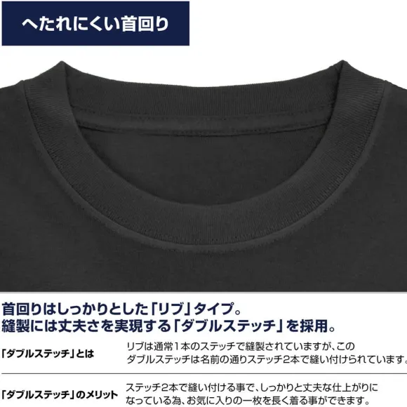 New Mobile Report Gundam Wing: Wing Gundam Zero (EW) T-Shirt / Navy-L
