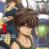 New Mobile Report Gundam Wing Re:Master Edition #01