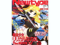 Newtype 2010/01 w/Haruhi Figure