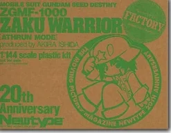Newtype 2005/03 with Zaku Warrior kit