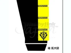 Normal Suit Long Sleeve T-Shirt Black M