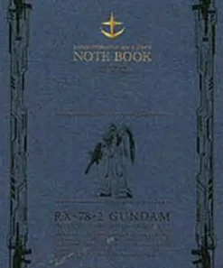 Note B5 E.F.S.F.