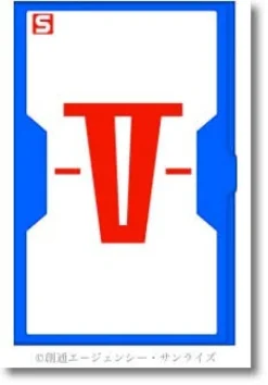 Operation V Name Card Case