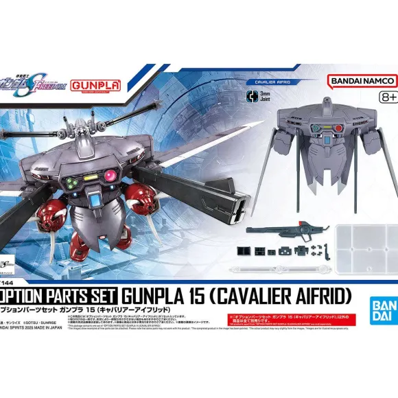 1/144 Option Parts Set Gunpla 15 (Cavalier Aifrid)