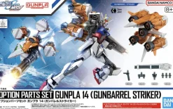 1/144 Option Parts Set Gunpla 14 (Gunbarrel Striker)