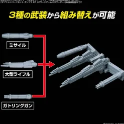 1/144 Option Parts Set Gunpla 07 (Powered Arms Powerder)